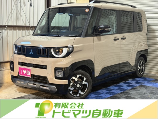 2025 Mitsubishi Delica Mini