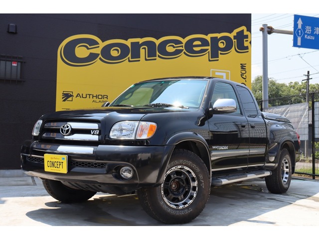 Toyota Tundra 1
