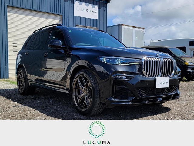 2021 BMW X7