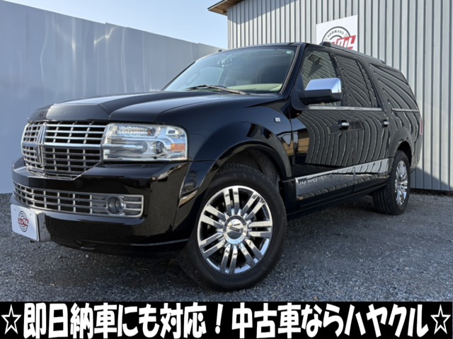 Lincoln Navigator 5.4 limousine specification new car parallel with electric reclining third seat, front seat seat heater, full-segment digital terrestrial, electric partition, B camera, ETC, 20-inch alloy wheels, rear 15.6-inch monitor, dash cam