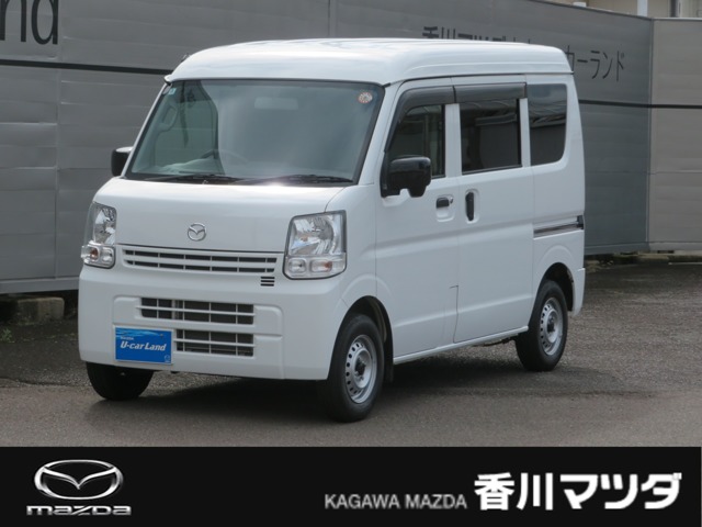 2021 Mazda Scrum