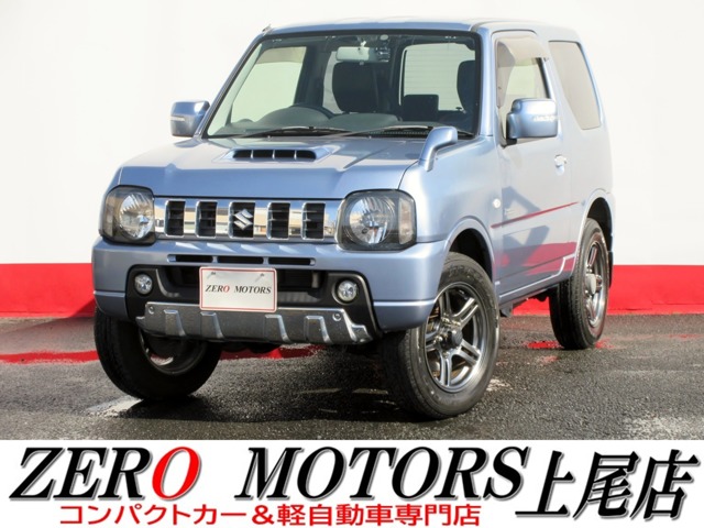 Suzuki Jimny 1