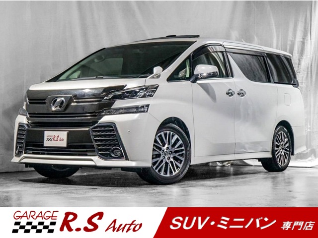 Toyota Vellfire 2