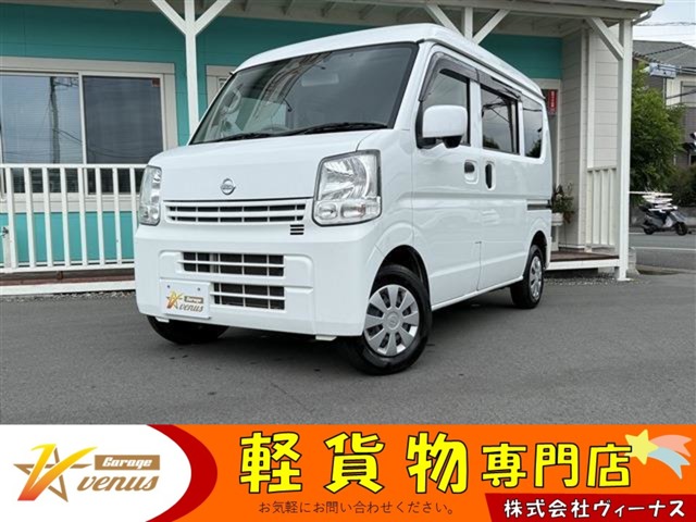 Nissan NV100 Clipper 1