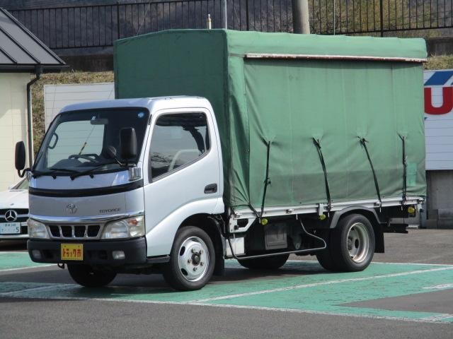 2005 Toyota Toyoace