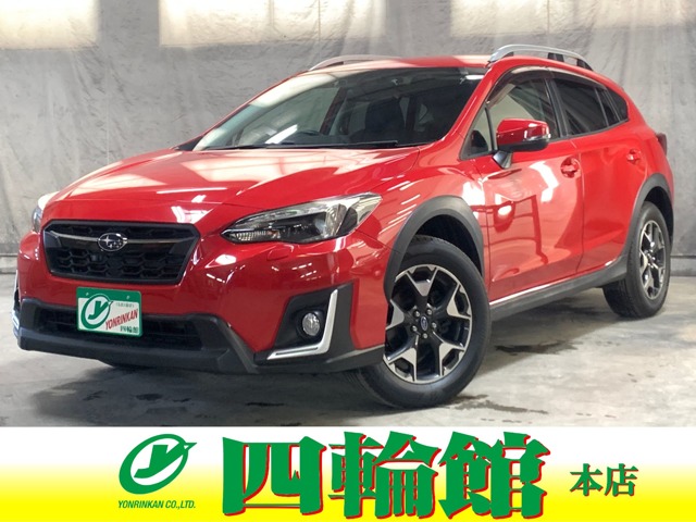2017 Subaru XV