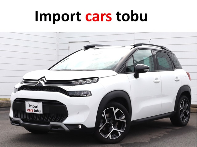 Citroen C3 Aircross 1