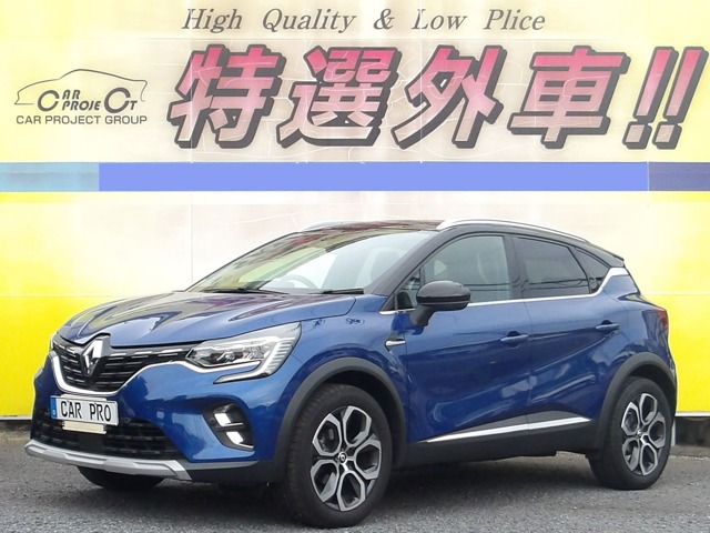 Renault Captur 1