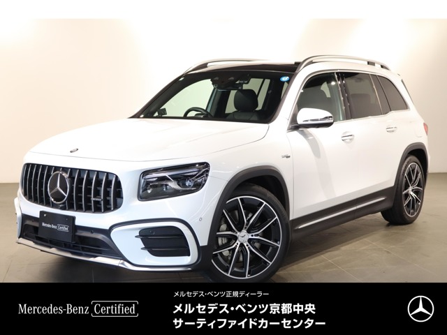 2024 Mercedes-Benz GLB