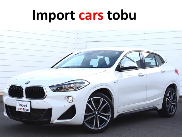 2020 BMW X2