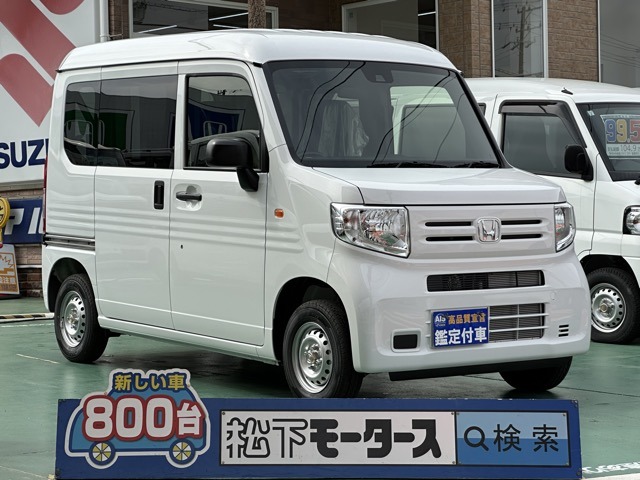 2025 Honda N-VAN