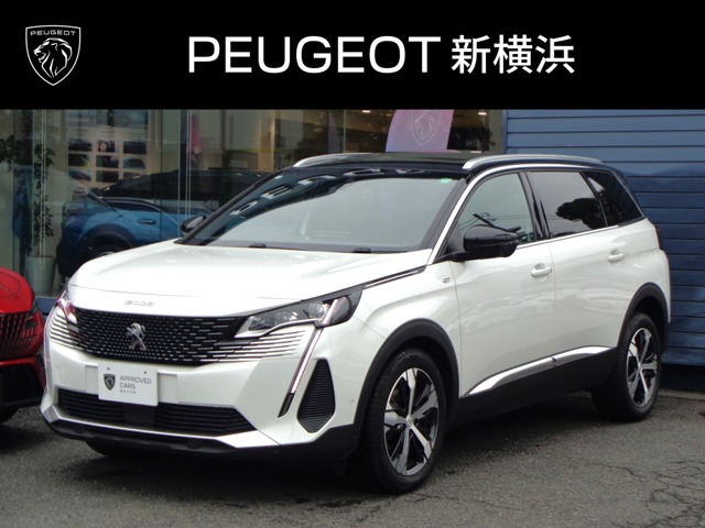 2024 Peugeot 5008