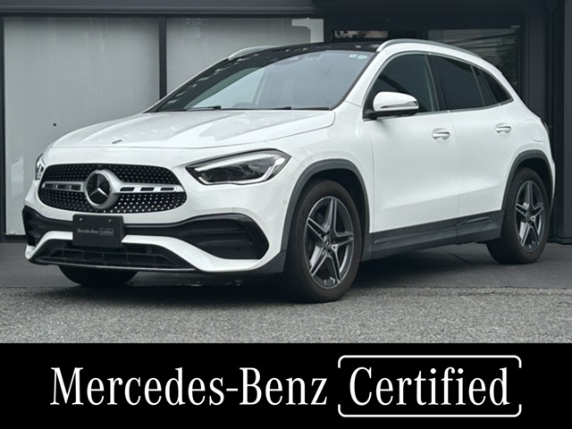2022 Mercedes-Benz GLA-Class