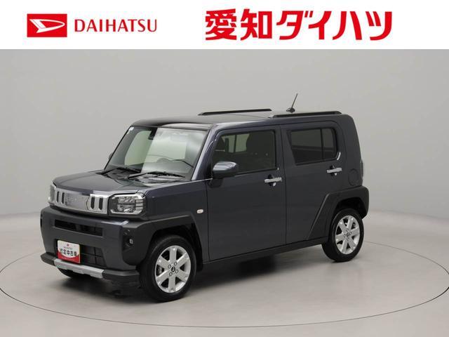 2026 Daihatsu Taft