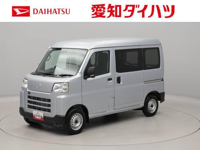 Daihatsu Hijet Cargo 1