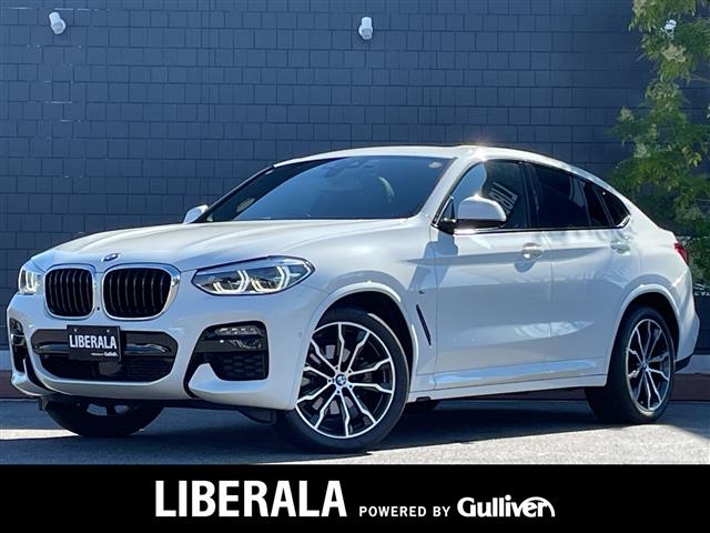 2020 BMW X4