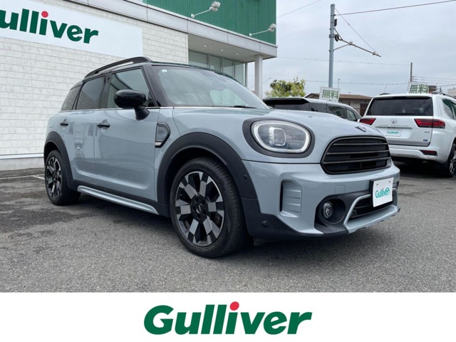 2023 MINI Crossover