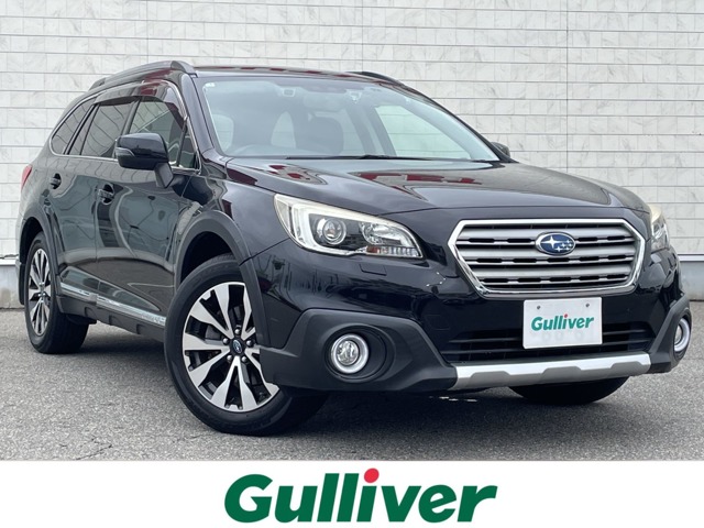 2015 Subaru Legacy Outback