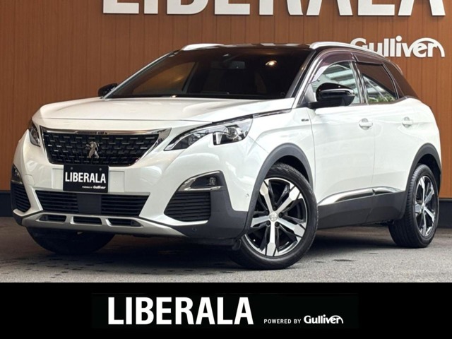 2017 Peugeot 3008