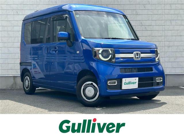 Honda N-VAN 1