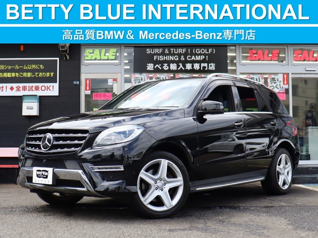 2015 Mercedes-Benz MClass