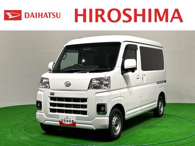 Daihatsu Hijet Cargo 1