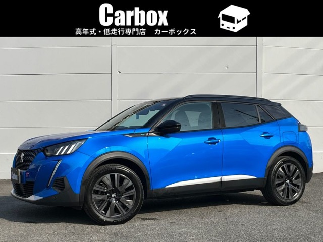 2023 Peugeot SUV e-2008
