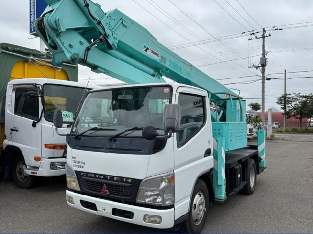 2005 Mitsubishi Fuso Canter