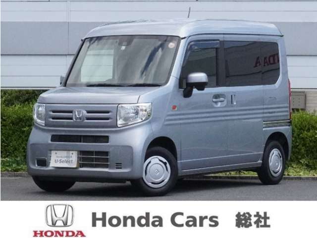 Honda N-VAN 1