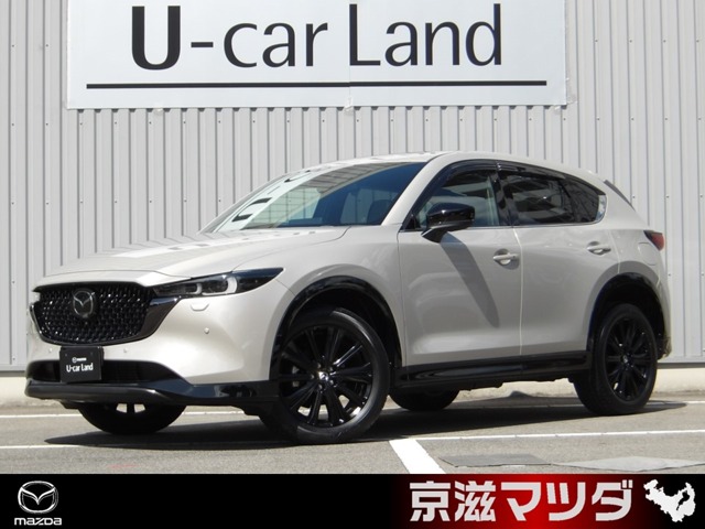 Mazda CX-5 1