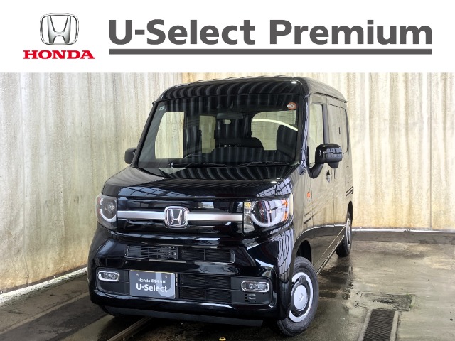 2024 Honda N-VAN