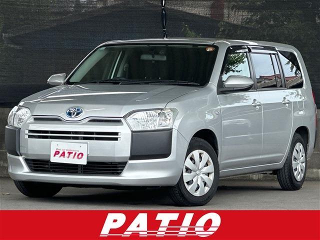 2023 Toyota Probox Van