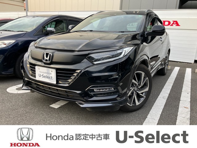 Honda Vezel 1