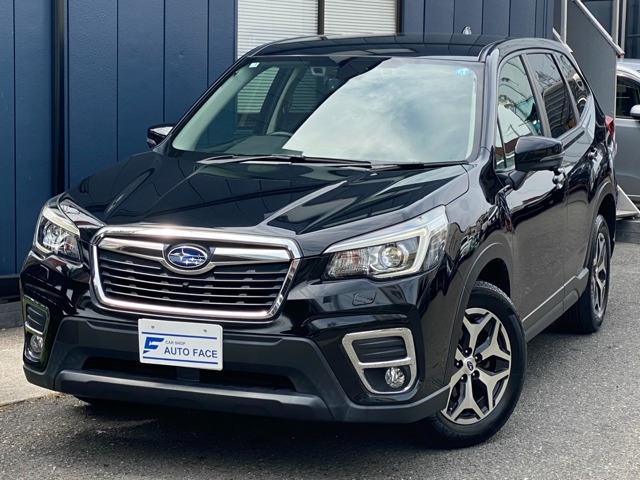 Subaru Forester 1