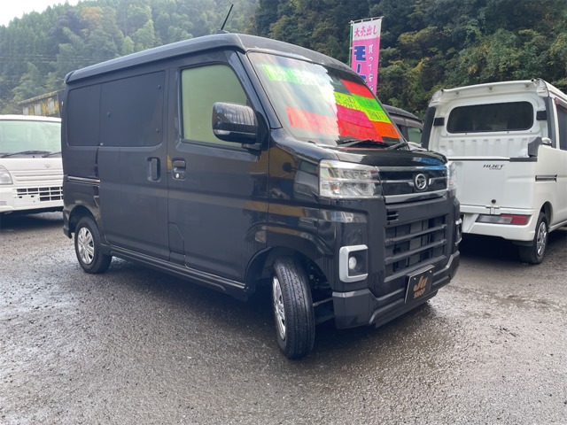 Daihatsu Atrai 1