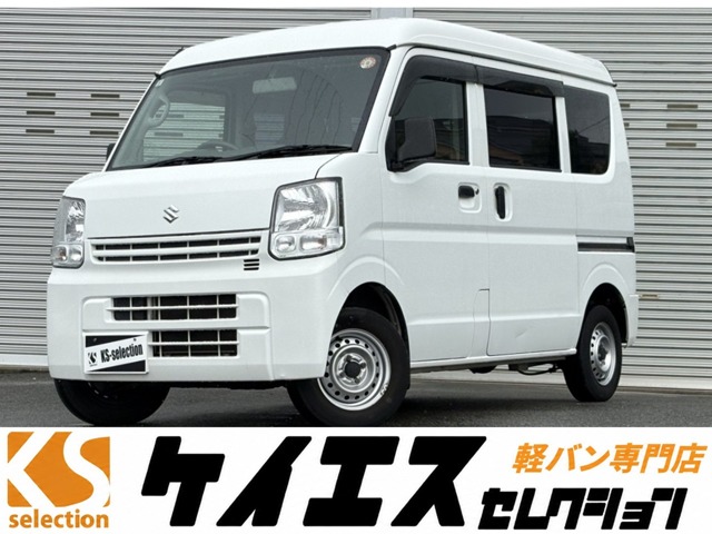 2020 Suzuki Every