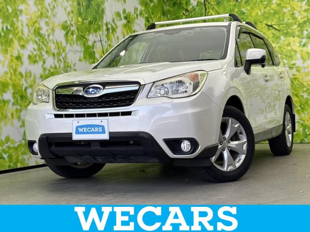 Subaru Forester 1