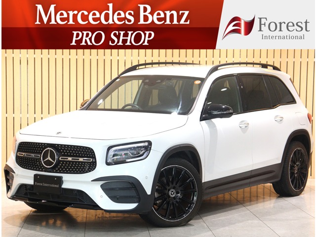 2021 Mercedes-Benz GLB