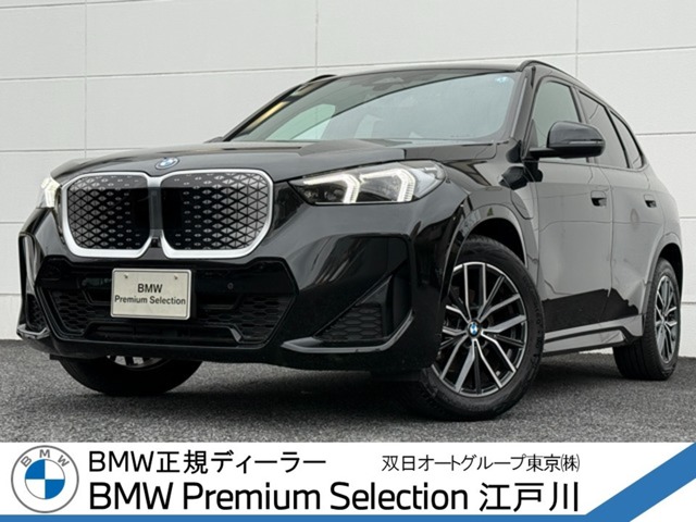 BMW iX1 1