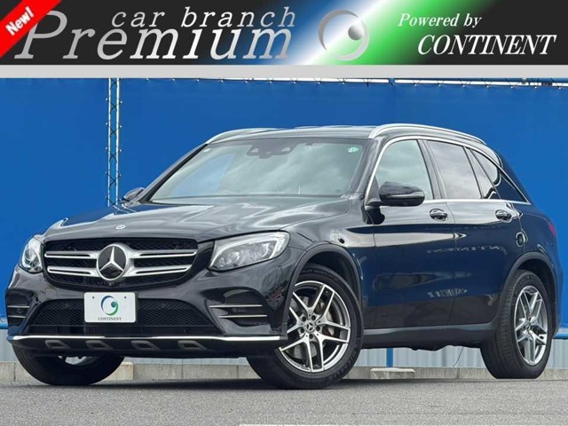 2017 Mercedes-Benz GLC