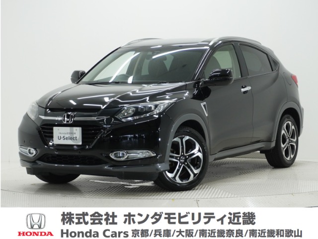 Honda Vezel 1