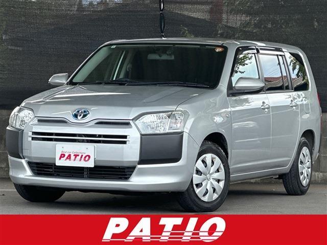 2023 Toyota Probox Van