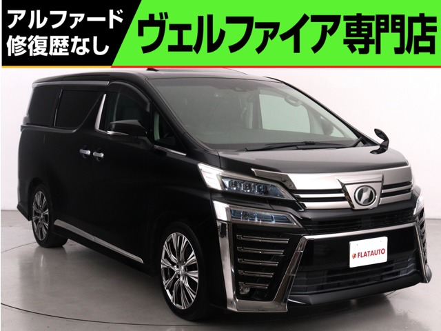 Toyota Vellfire 2
