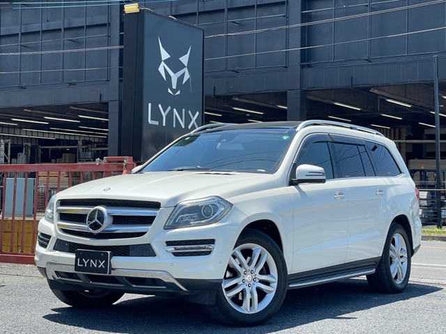 2015 Mercedes-Benz GL-Class