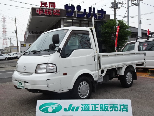 2017 Mazda Bongo Truck