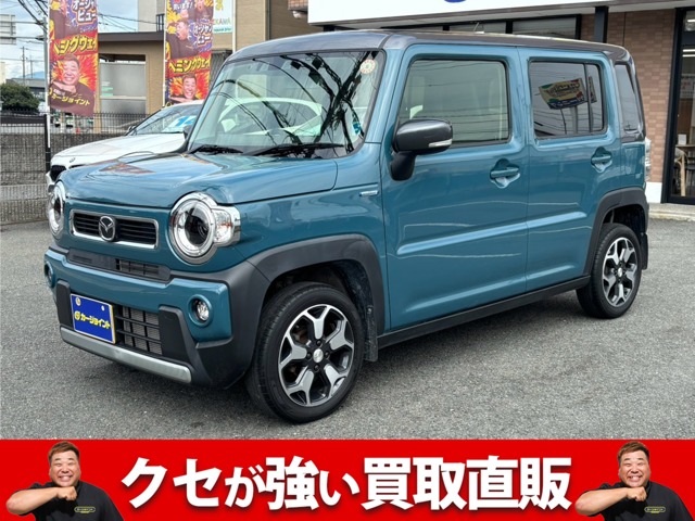 Mazda Flair Crossover 1