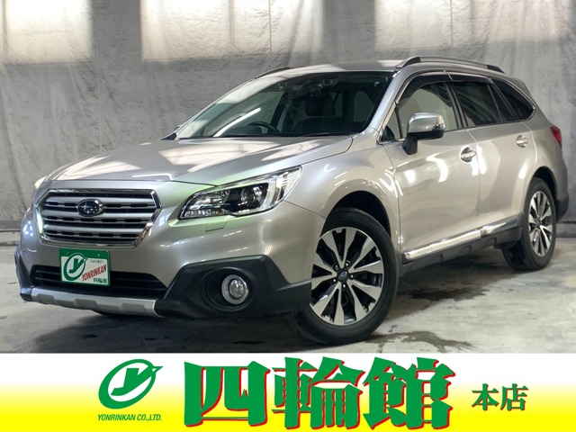 Subaru Legacy Outback 1