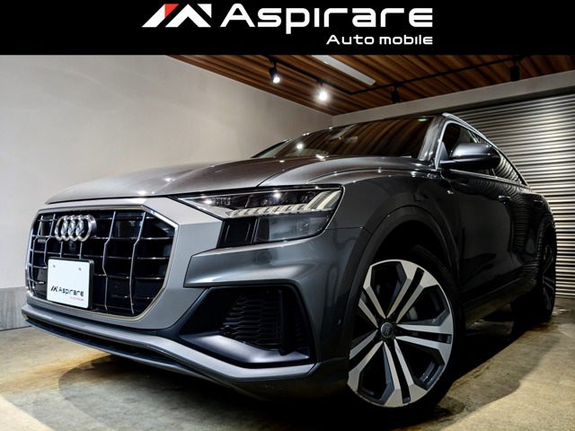 Audi Q8 1