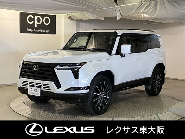 2025 Lexus GX