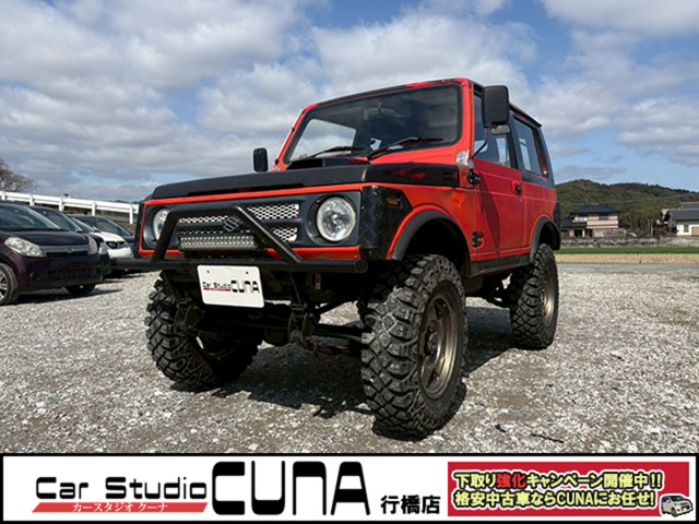 1994 Suzuki Jimny
